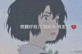 温柔的晚风一定会吹散许多不愉快图片