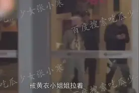 #杨超越醉酒后大喊爸爸妈妈#视频封面