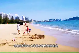 海南取消预售制，只卖现房，买房人：我们苦开发商久矣视频封面