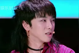 华晨宇怒批《离人愁》原唱李袁杰，你先学好基本功视频封面