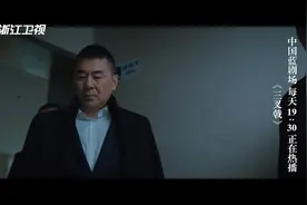 #三叉戟##电视剧三叉戟##披荆斩棘的叔叔# 可怜的“呱嗒”@国永振 被揍得不轻，还被赶出了赌场，太惨了[允悲]还好“大背头”