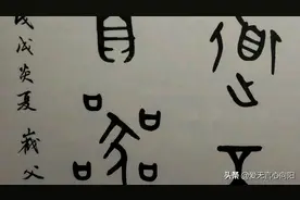 当你和一个人待在一起很舒服时，说明对方的阅历和情商远在你之上图片