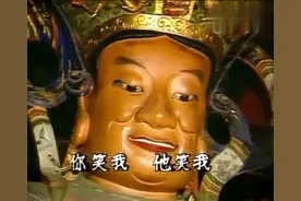 济公：出家三年的道济，回到家里发现父母去世，最终变疯癫