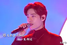 肖战：演唱『余年』完整版（阅文）视频封面