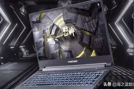 十代酷睿i7-10750H+RTX2060独显游戏本，神舟战神G8-CU7NK评测