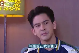 泰语中字「命定挚爱」EP1-4代孕母亲和孩子叔叔的爱情MintC&ToeyP视频封面