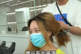 宝藏蓝发色，这个夏天你不要错过