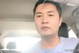 新买的海康威视行车记录仪海康威视做摄影机全球第一记录仪也牛视频封面