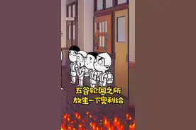 如何文雅的表达想去拉💩？