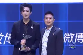 刘宇宁 年度最佳新人视频封面