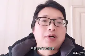 大型游戏和软件时跳出内存不足，看吴哥设置视频封面