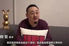 《渡神纪 芬尼斯崛起》全中文配音故事揭秘，对话幕后人物视频封面