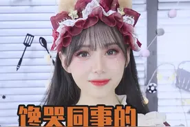 鹌鹑蛋和香菇才是绝配！蒸一蒸鲜香无比，一口一个超过瘾！视频封面