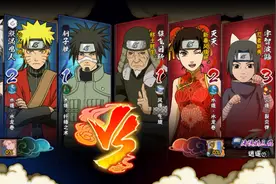 火影忍者手游秽土三代跑酷流实战教学视频封面