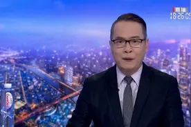 【#广州# 高职专业学院试点班  新起点再出发】广州市职业教育与终身教育学会联合@广州广播电视台 推出的“解读招生新政策视频封面