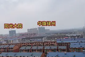 实拍三塘镇全面貌，不愧为湖南百强镇，衡南县财政收入最多一个镇视频封面