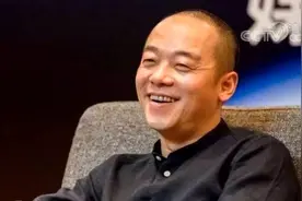 暴风集团实控人被公安机关采取强制措施视频封面