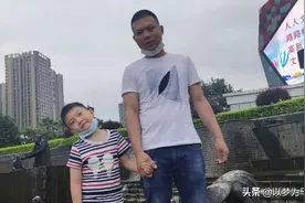 和你在一起我很开心图片