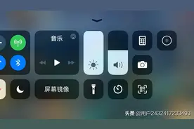 火影忍者你们可以搜索，我加我好友一起玩游戏。视频封面