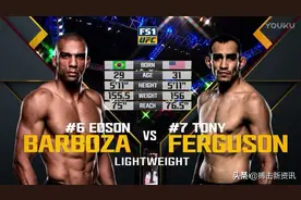 不到地不暴走！夜魔弗格森🆚腿王巴博萨！这样的对决真痛快！！