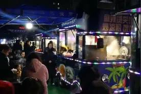 河南汝州 新增加一个夜晚好去处 洗耳河夜市 走过路过 千万别错过视频封面