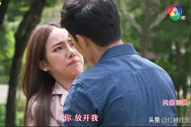 泰剧「天鹅羽翼」EP5-1bigm&preaw 最特别的爱恋,幻想中相爱？视频封面