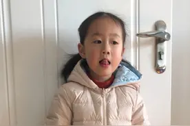 收到少儿《童年新时光》栏目试镜通知，看看我们准备的自我介绍视频封面