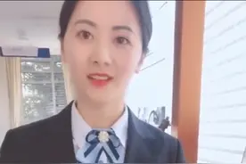 视频记录追中原银行小姐姐（2）视频封面