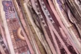 1980年的五角纸币，现在能值多少钱，这价格你知道吗视频封面