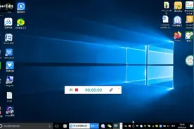 我的世界网易版闪退解决方法（下）
