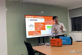 电焊机发展史视频封面