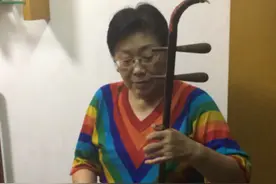 70岁奶奶拉二胡视频封面