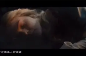 一曲《童话镇》走红外网：这首歌真好听，我今年最爱的中文歌！视频封面