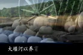 大堰河我的保姆 学时的回忆，每一次都会触动！视频封面
