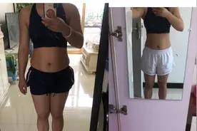 痘妈几个月不运动，体重没啥变化，身材居然有这么大的差别