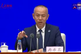 【#2025之前全世界都能享受北斗厘米级服务#