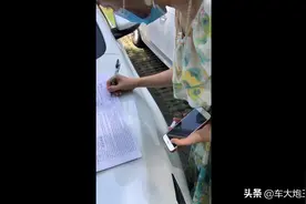 手把手教你鉴别：车有这出险情况，为啥还可以放心购买使用