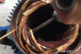 废铜价格最高时72元一公斤，现在这个电机没有坏？但拆铜是必须的视频封面