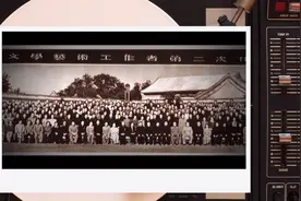 1953年9月23日：中国文学艺术工作者第二次代表大会召开视频封面