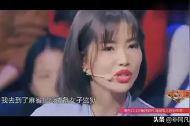 一站到底：哈佛大学美女高材生，二十就已经生完孩子，太有魄力了
