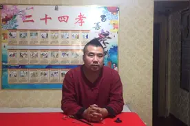梦到太阳是什么意思视频封面