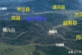 哈尔滨3D地图,呼兰区,阿城区,双城区,尚志市,五常市三维地图视频封面