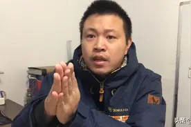 浙商银行才上市就破发，邮储银行即将登陆A股，散户要不要打新？视频封面