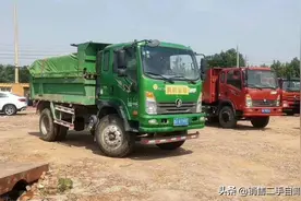 刚刚到家山东户，四台2019年4月环保车，审车保险到明年4月图片
