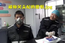 大揭秘！一定是你没看过的，警营中的神秘警种——法医
