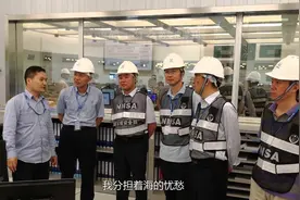 生态环境部核电安全监管司唱响《我和我的祖国》视频封面