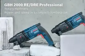 超好用！德国著名工具品牌博世电锤来袭！欢迎到土猫网平台选购！