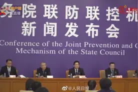 快来观看人民日报分享的视频视频封面