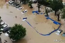 广州有首歌是这样唱的：落雨大，水浸街图片
