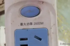 为什么现在插板都用异性螺丝？图片